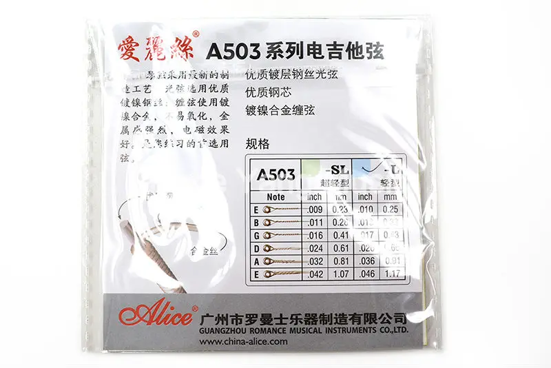10 упаковок Alice A503 009/010 in. Струны для электрогитары стандартная стальная струна с