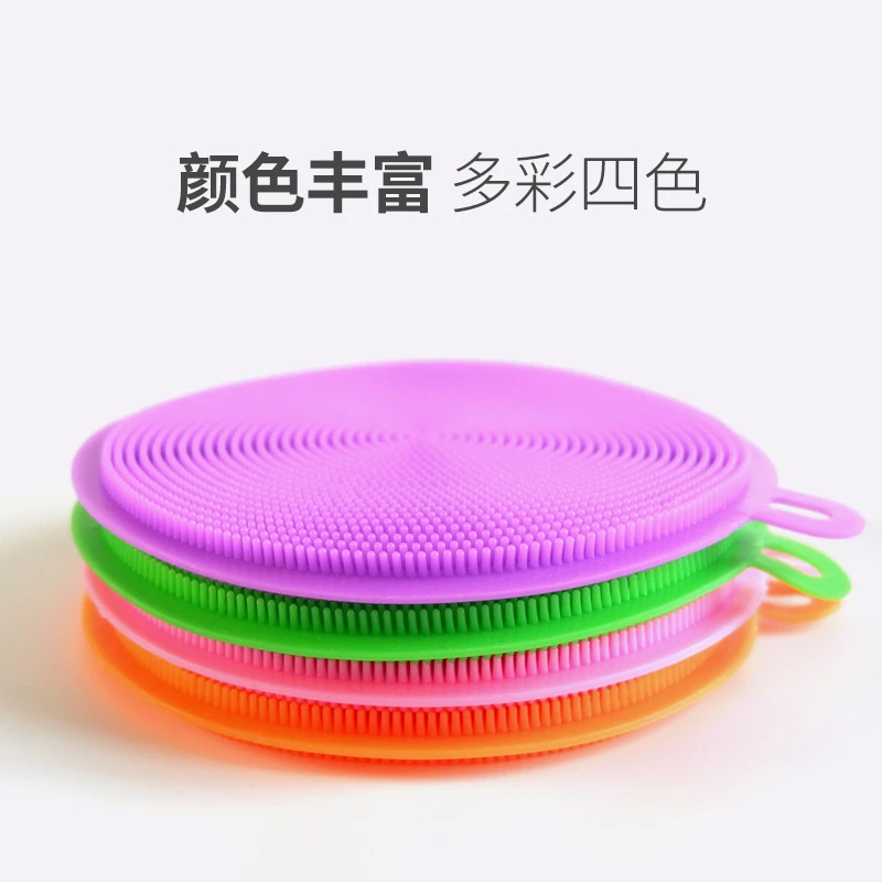 2pcs Silica gel dishwasher kitchen cleaning brush multifunctional cloth fruit and vegetable | Дом и сад