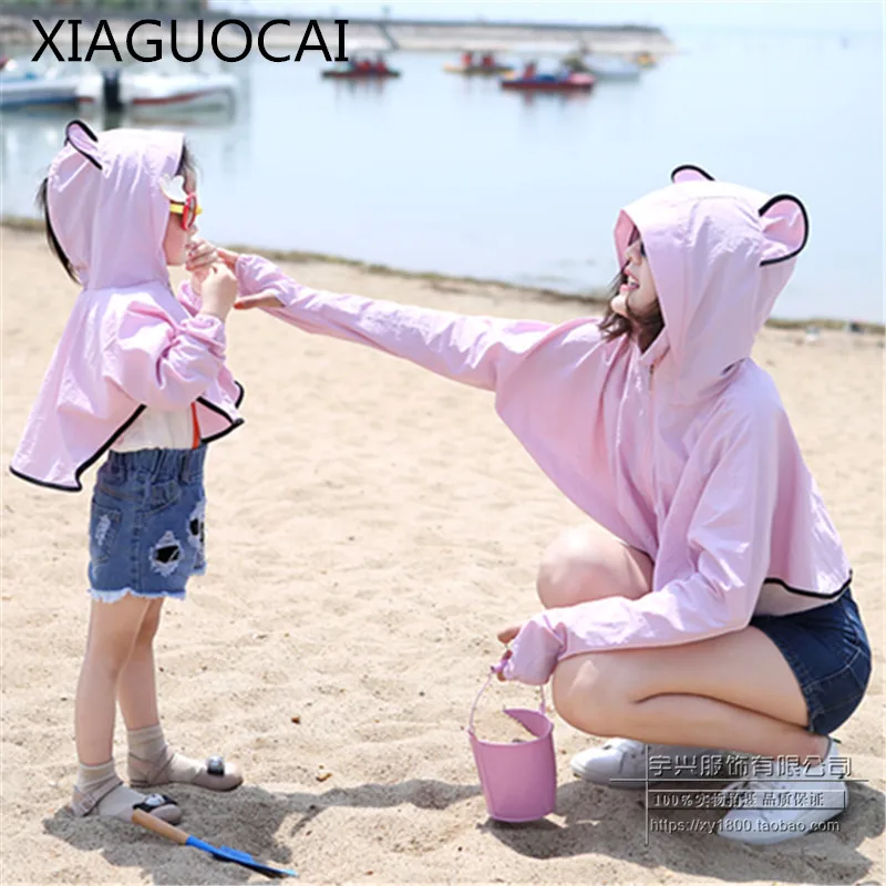 XiaGuoCai/одинаковые комплекты для семьи Летний Пляжный солнцезащитный крем отдыха