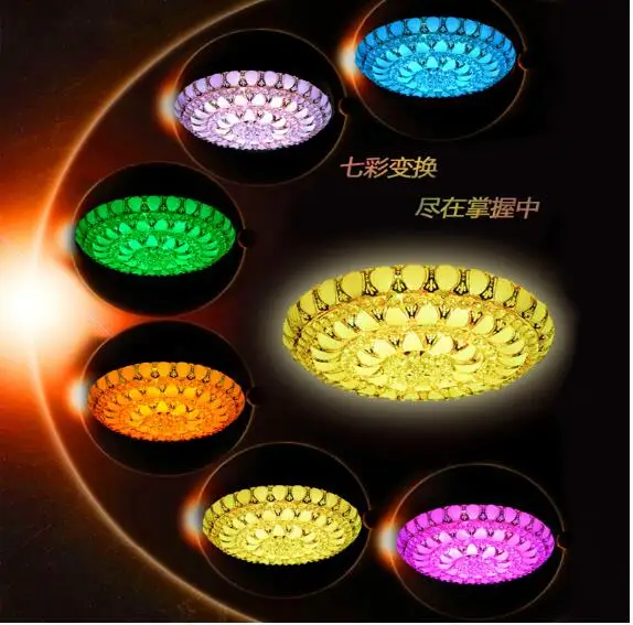 Изменение цвета дистанционное управление LED поглощающий купол свет гостиной