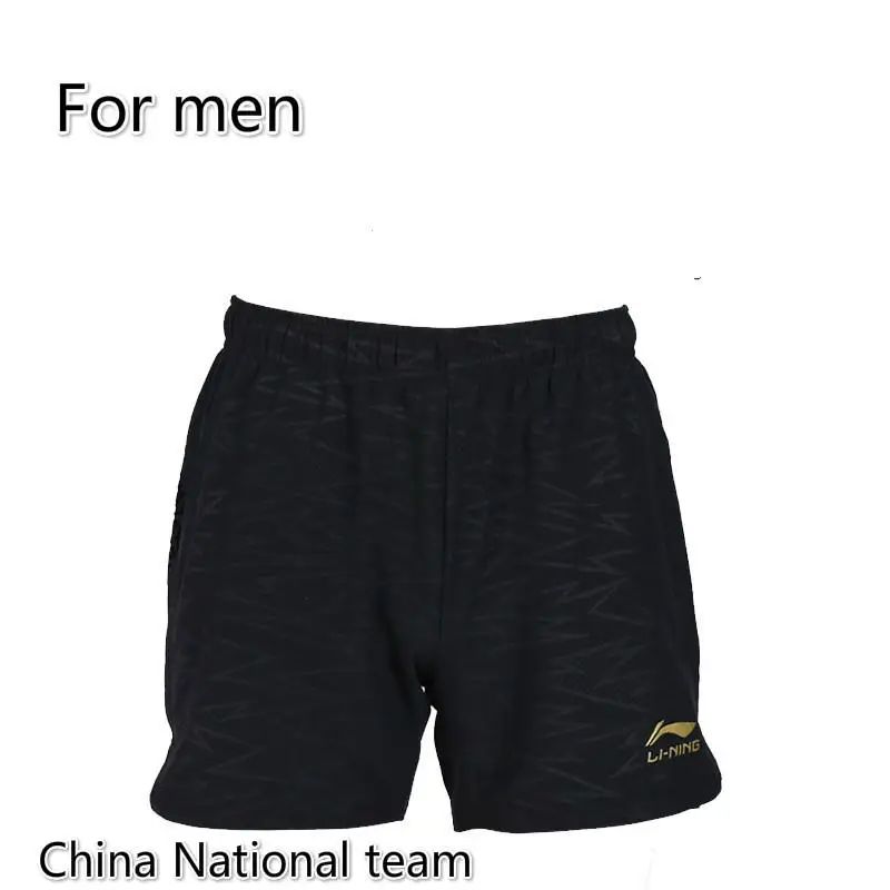 Li-ning одежда для настольного тенниса, сборная Мужская и женская спортивная одежда с коротким рукавом для соревнований по настольному теннису - Цвет: AAPP071-1