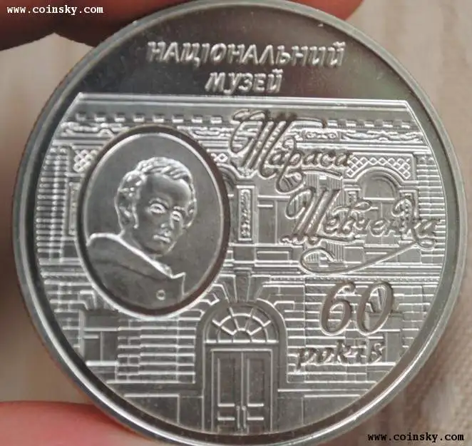 Набор памятных монет настоящий и оригинальный в мире|coins collectibles|coin worldworld coins |