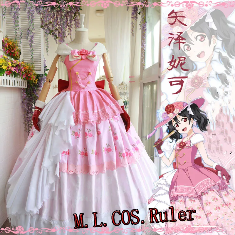 Yazawa Nico Love Live! Карнавальный костюм LoveLive! Платье принцессы Розовое нарядное платье