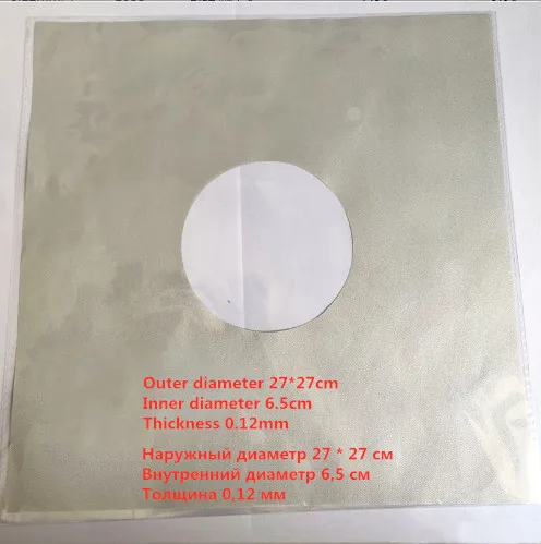 H89 2Silver R 0.12mm Домашняя 1-4 шт многоразовая алюминиевая фольга для газовой плиты, крышка для горелки, защитный вкладыш 0,12-0,3 мм толщиной, чистый коврик, подкладка, файл травм H89 - Цвет: H89 2Silver R 0.12mm