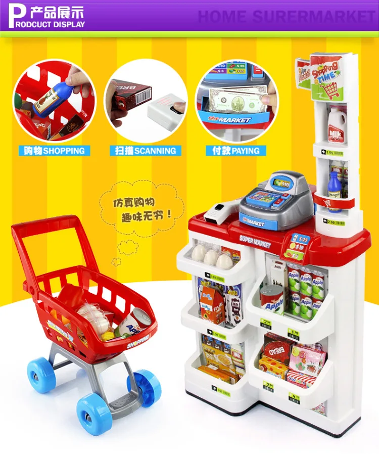 Игрушки для детей, детские игрушки, кассовый аппарат, магазин, тележка, супермаркет, Checkstand с тележкой для покупок, кухня, ролевые игры, игрушки
