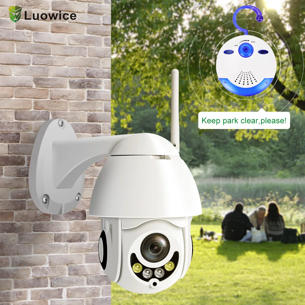 2MP Full HD камера видеонаблюдения 5X zoom двухстороннее аудио с динамиком ip телефон