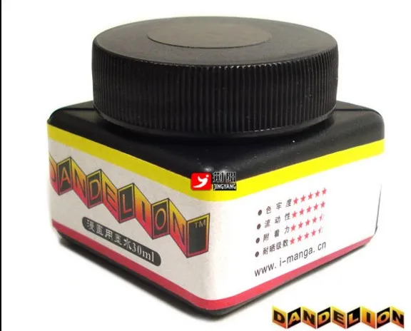Ручка Dip GREAT MASTER Japen перьевая ручка профессиональные комиксы инструменты 5 Дюймов