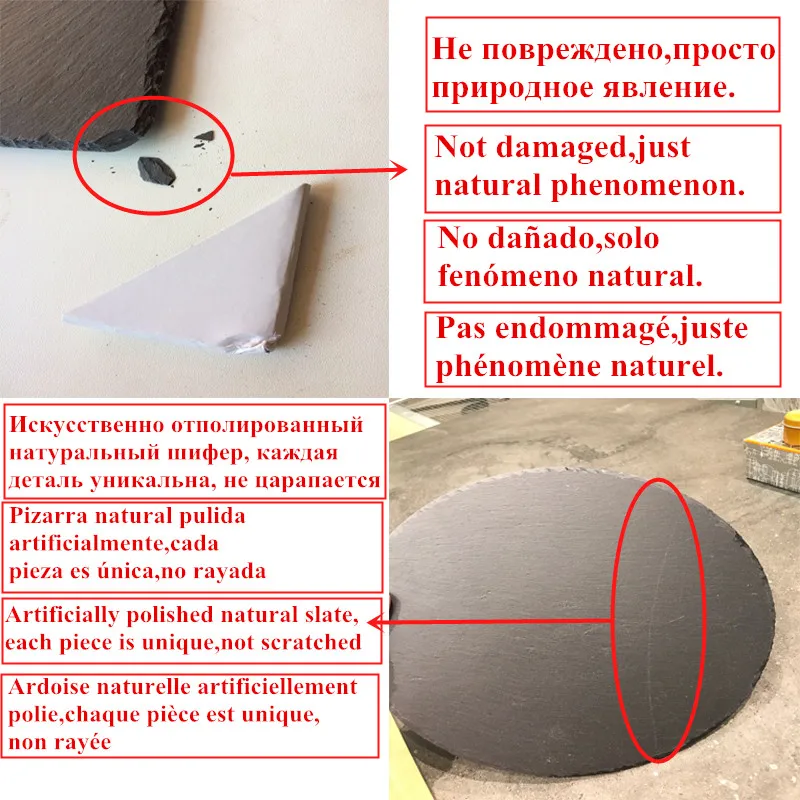 Природный сланец в форме облака тарелка для ужина из твердого камня блюдо для стейков суши барбекю пиццы фруктовый сыр плоская тарелка еда чай лоток