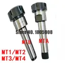 Держатель для инструментов MTBMTAMT1MT2MT3MT4 Morse, держатель для конических инструментов ER11ER16ER20ER25ER32ER40, 1 шт.