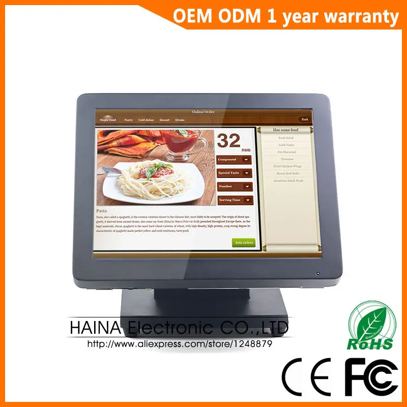 15 inch Metal All In One Pos System Software for Restaurant POS Machine All in one PC