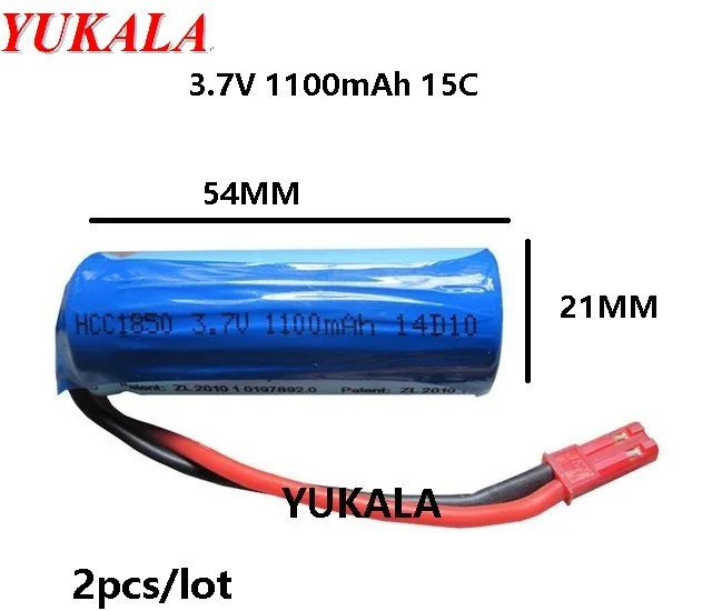 YUKALA Бесплатная доставка FT008 R/C Racing boat 3 7 В 1100 мАч Li po battery2pcs|li-po mah|3.7v li-poli-po 3.7v |