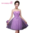 Сладкий шестнадцать 16 принцесса свадебные платья красивые платья из тюля на вечер встречи выпускников бальный наряд Милая 2020 платье для девочек под 50 H2172