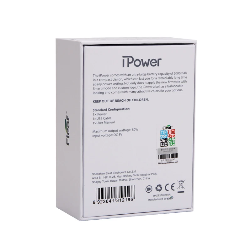 Оригинальная электронная сигарета Eleaf i Power TC 80W бокс мод iStick аккумулятор 5000 мАч