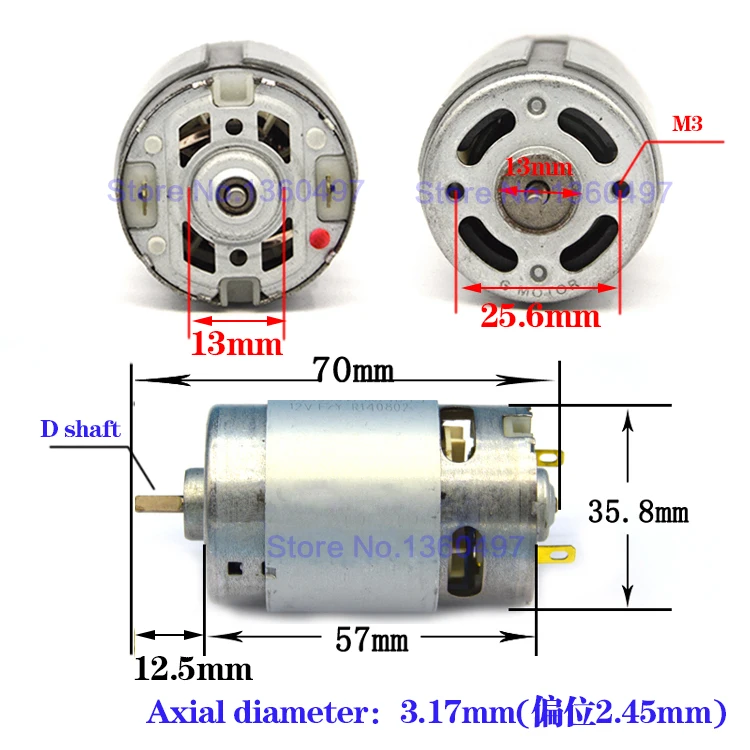 Мощный высокоскоростной двигатель с большим крутящим моментом DIY электрический