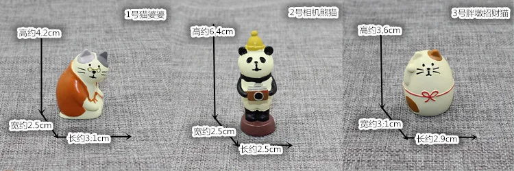 Миниатюрные фигурки Decole Cat, Fat Cat, Panda, Япония, Zakka, статуя животного, украшение для дома, сад, смола, ремесло, игрушки, украшения