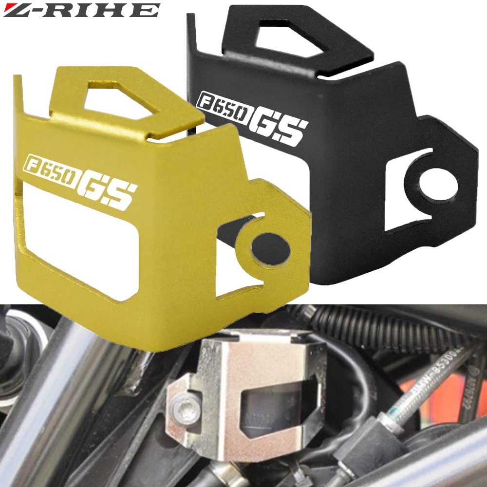 

F650GS logo Motorcycle Rear Brake Fluid Cover Reservoir Guard Protective FOR BMW F650GS F800GS F 800 650 GS 2008 2009 2010-2012