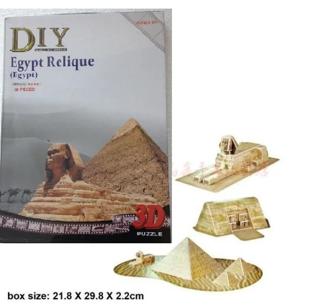 Кэндис Го 3D головоломка бумажная модель DIY игрушка креативный подарок древний