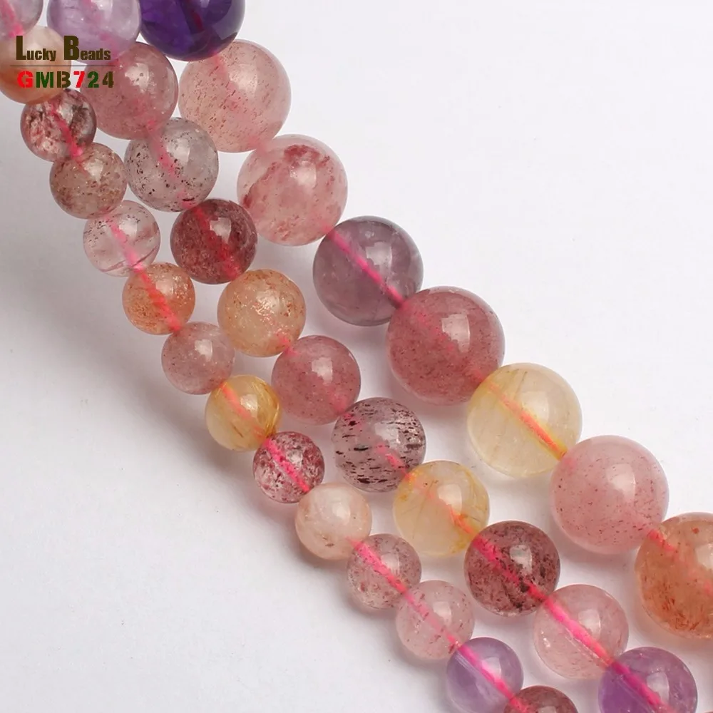 Натуральный супер семицветный Камень Круглые бусины для самостоятельного
