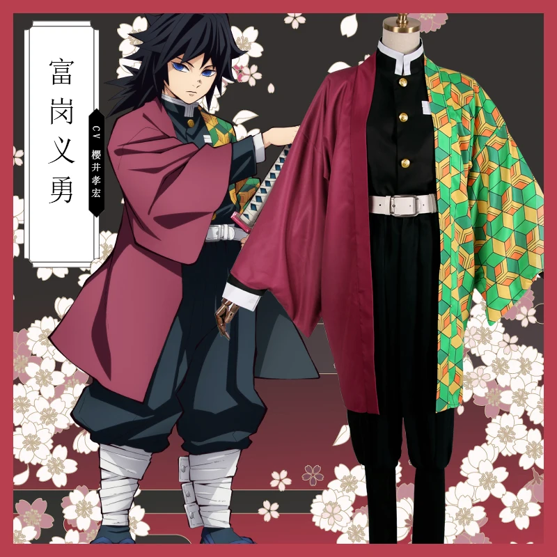 

[STOCK] Anime! Demon Slayer Kimetsu no Yaiba Tomioka Giyuu Kimono Uniform Cosplay Costume For Men Halloween Free Shipping New