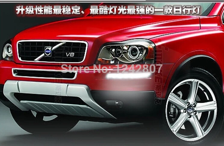 Бесплатная доставка! Горячий продавать Светодиодный дневной светильник для VOLVO