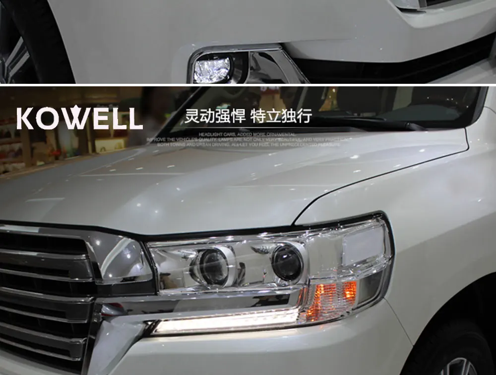 KOWELL автомобильный Стайлинг для Toyota 16-17 Cruiser фары для Land Cruiser головная лампа led DRL Передняя светодиодная двойная линза двойной луч