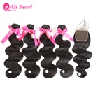 Волнистые 4 пряди с застежкой, бразильские волосы с застежкой на шнуровке, Ali Pearl Remy пряди волос с застежкой для наращивания волос