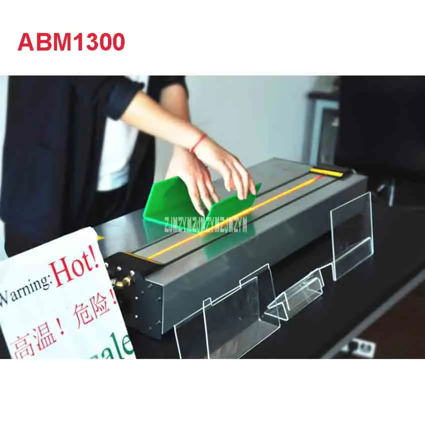 ABM1300 акриловая гибочная машина АБС ПП ПВХ Органическая пластина Горячая для