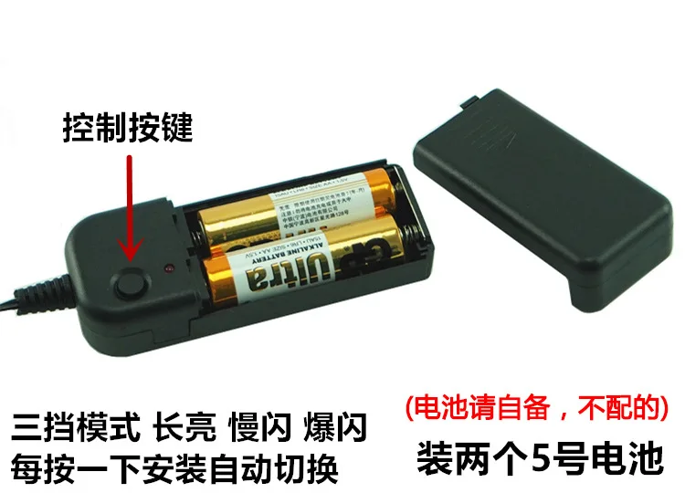 Светодиодная лента для холодсветильник мотоциклетного шлема световая полоса