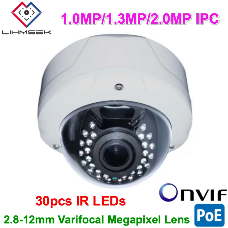 Lihmsek 2.0MP CMOS сенсор IP камера 1080P Внутренняя Vandalproof IR купольная видеокамера CCTV модель