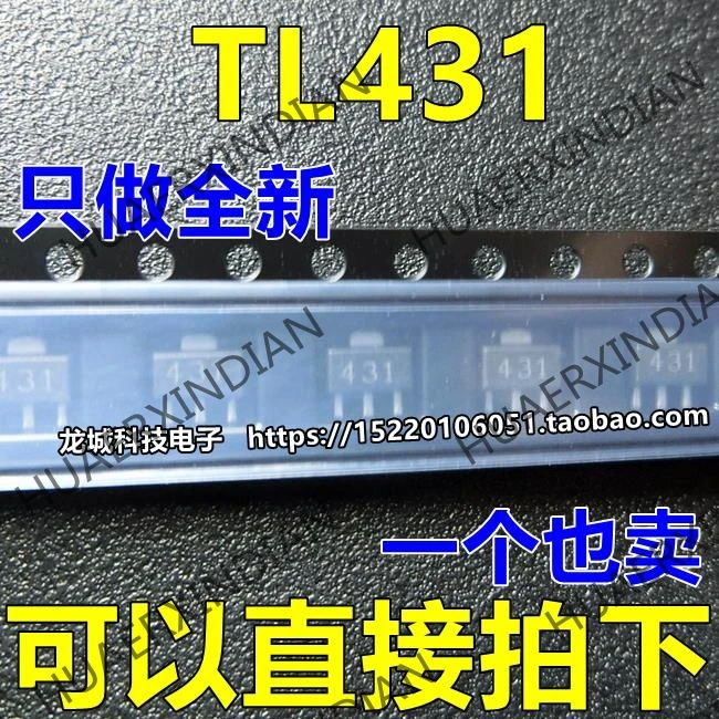 Абсолютно новый оригинальный TL431 431 SOT 89|Индукторы| |