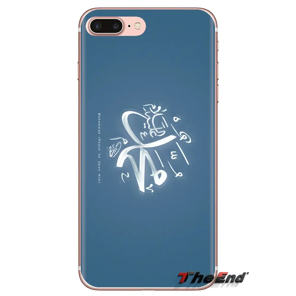 Allah Islam Muhammad Alcoran мусульманские чехлы для телефонов Samsung Galaxy S3 S4 S5 Mini S6 S7 Edge S8 S9 S10 Plus