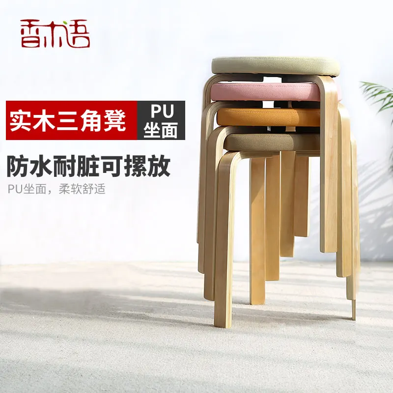 Stackable модная скамейка обеденный стол стул творческий дом твердой древесины диван