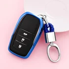 Мягкий чехол для ключей из ТПУ для Toyota c-hr, Land Cruiser 2019, Avensis Auris, Corolla 2 и 3, 200