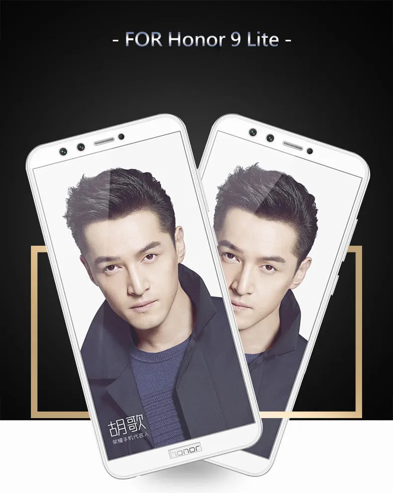 Honor 9 lite стекло для huawei honor 9 Lite закаленное стекло MOFI 2.5D полное покрытие HD защита экрана honor 9 lite закаленное стекло