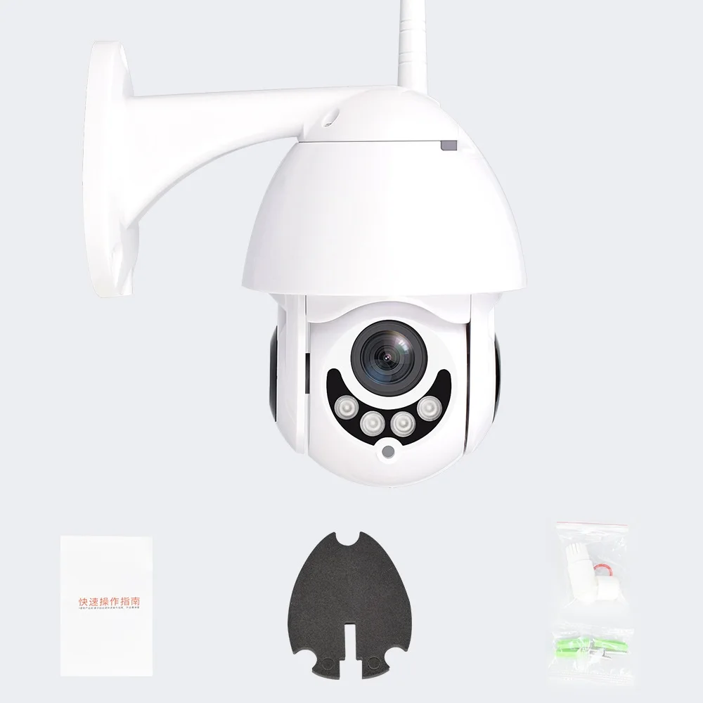 Wifi камера наружная камера наблюдения с датчиком PTZ IP камера ONVIF 1080p скорость купольная ip-камера wifi Внешняя 2MP IR домашняя камера видеонаблюдения s