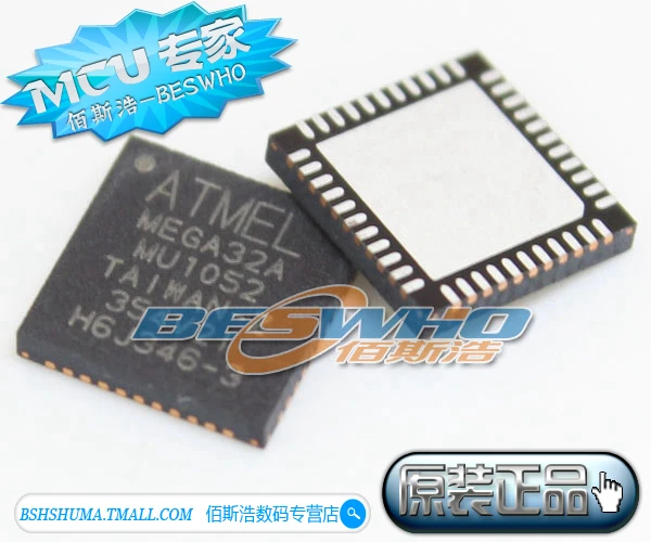 100% Новый оригинальный ATmega32A 16 МГц телефон QFN44 32KB AVR Бесплатная доставка |