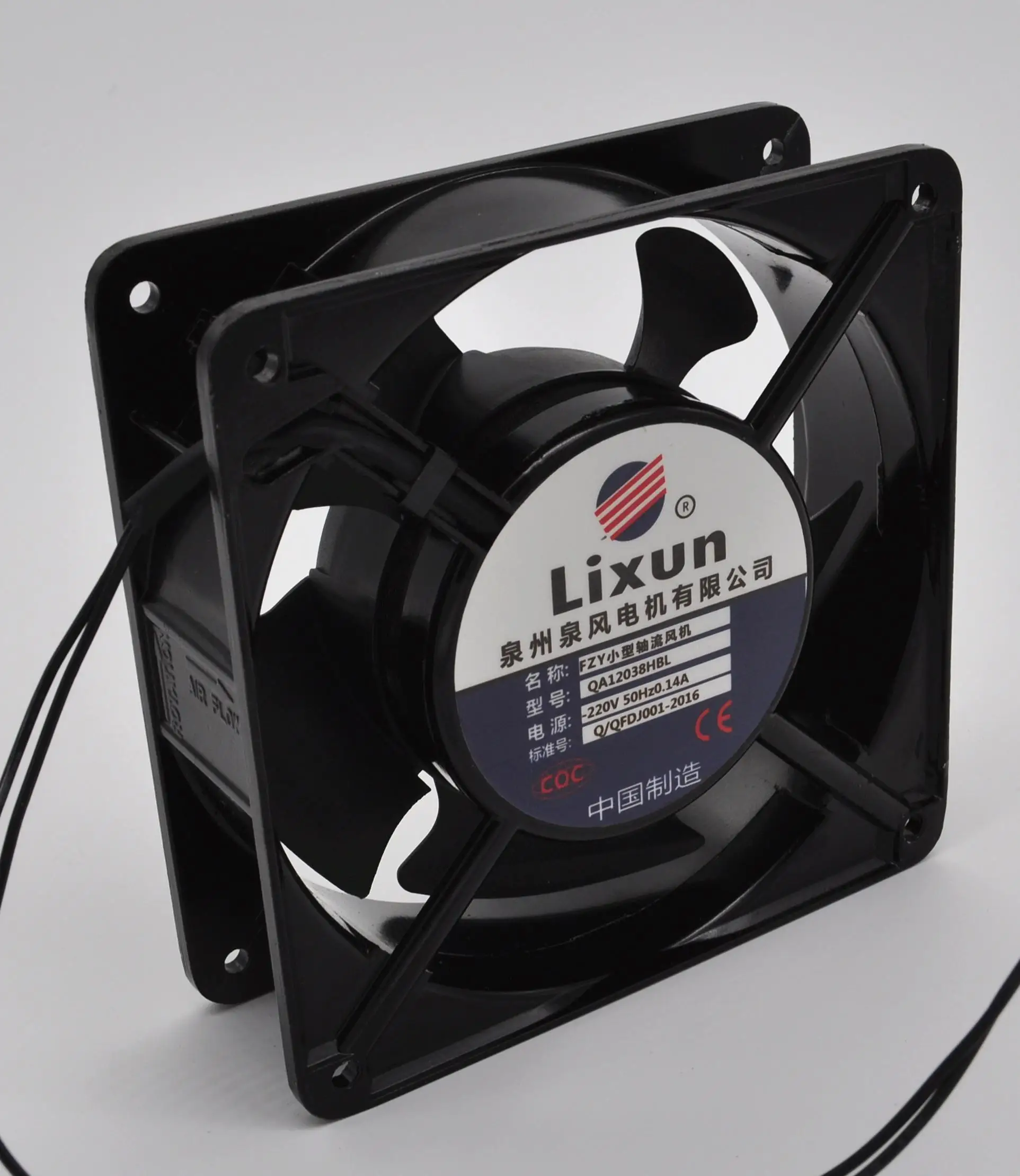 

QA12038HSL2 12038 axial flow fan 220V spring air fan cooling fan