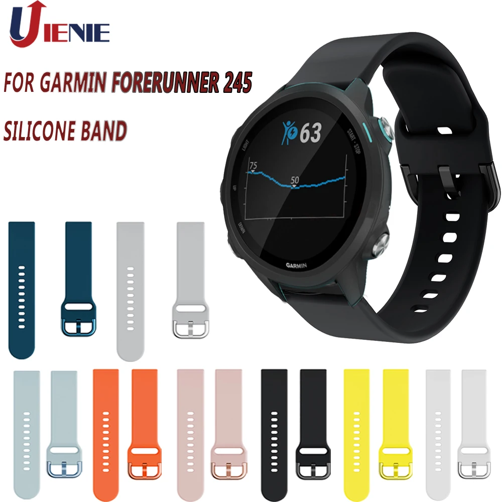 Ремешок силиконовый для спортивных часов 20 мм Garmin Forerunner 245/245M/645/Vivoactive 3/Vivomove HR