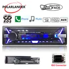 Автомобильный радиоприемник, стерео музыкальный плеер, автомагнитола со стереозвуком и RDS Аудио 1 din AUXSDUSB mp3-плеером, Съемная передняя панель