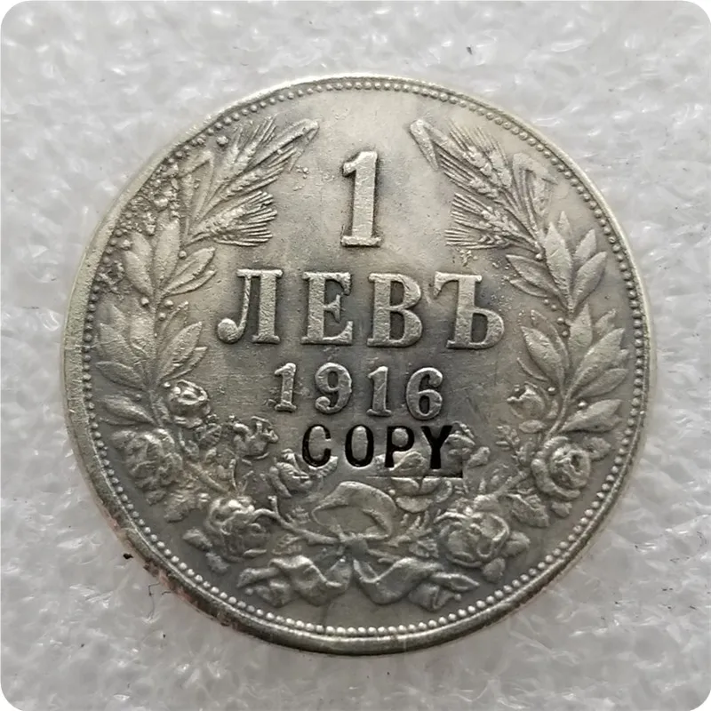 Болгария 1 Лева 1916 копия памятных монет мебель|Безвалютные монеты| |