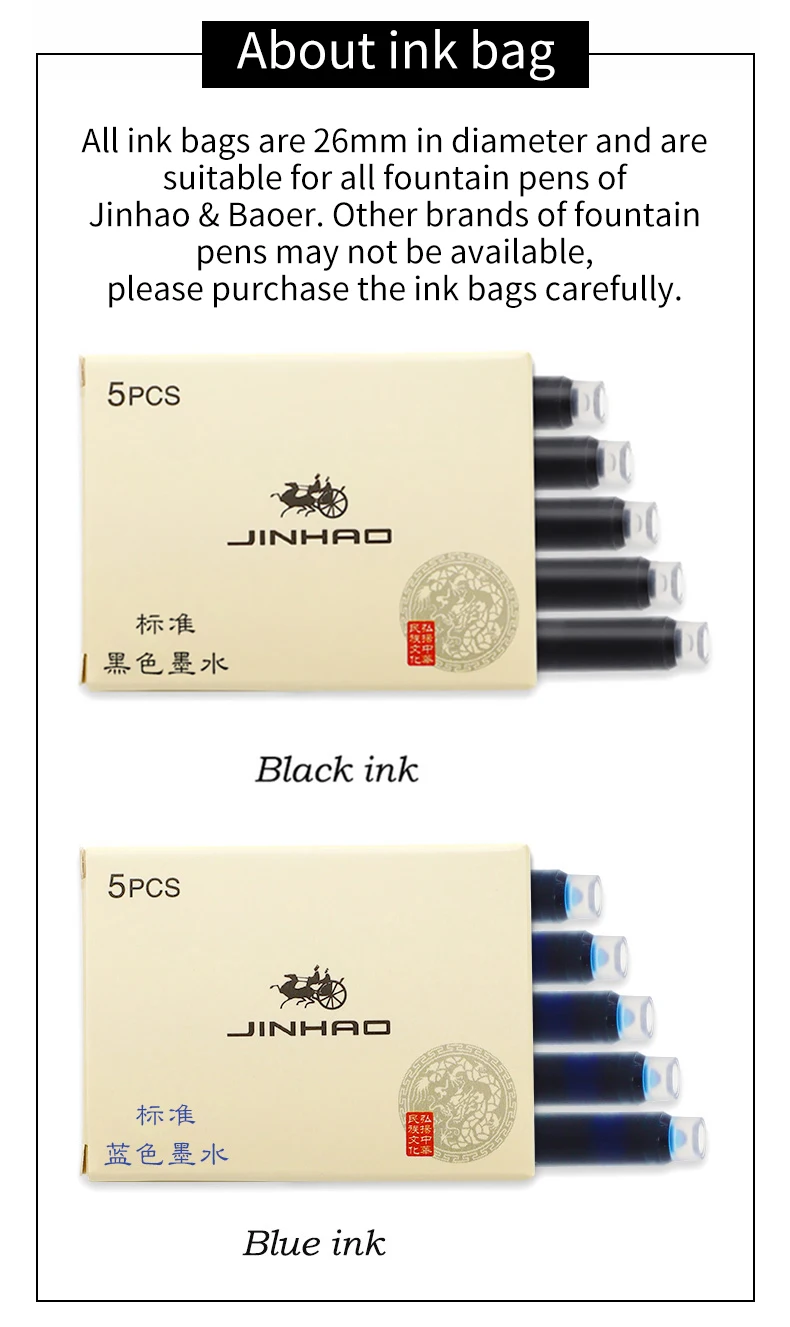 Jinhao 599a авторучка чернильная ручка Pluma Stylo Plume Vulpen Stilografica канцелярский подарок для студента ручки Дополнительно каллиграфия ручка