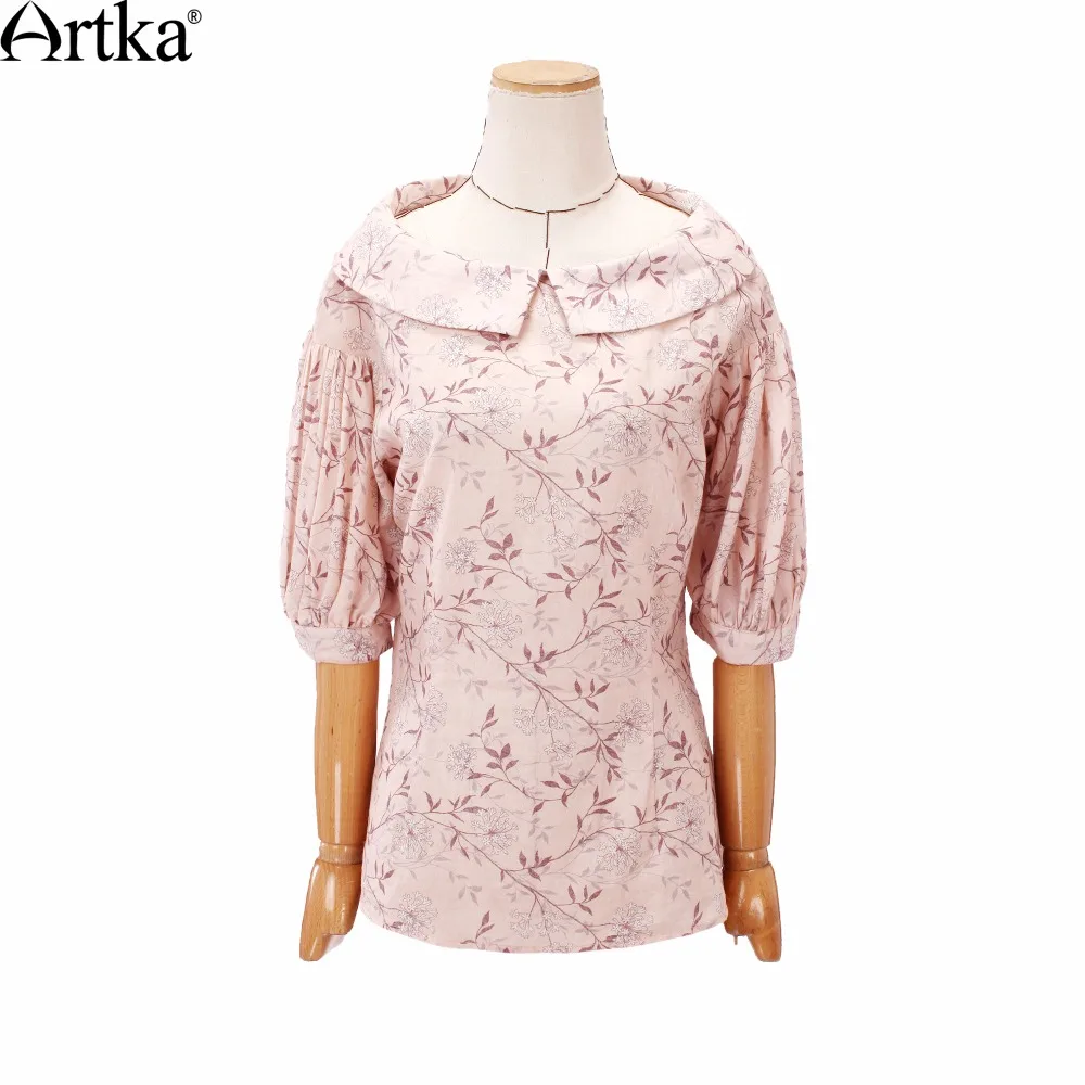 Artka женская весной новый сплошной цвет ситца рубашка элегантный отложной
