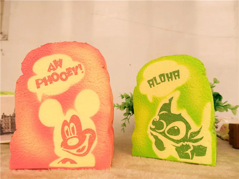 DSN красочные большие тосты 2 стиля оригинальная упаковка предметы мебели хлеба