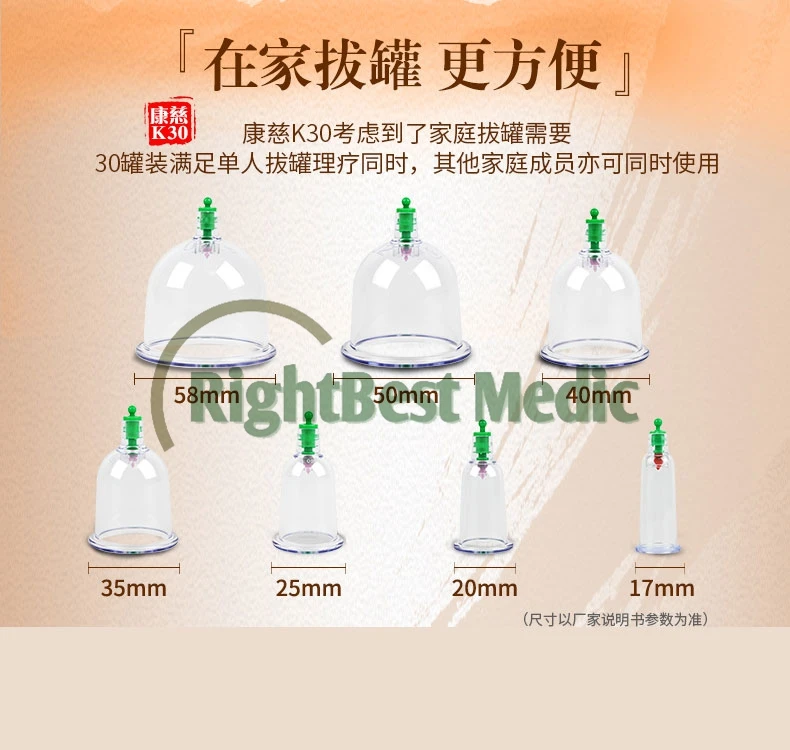 Бесплатная доставка 30 чашек китайская обработка сообщений расслабление