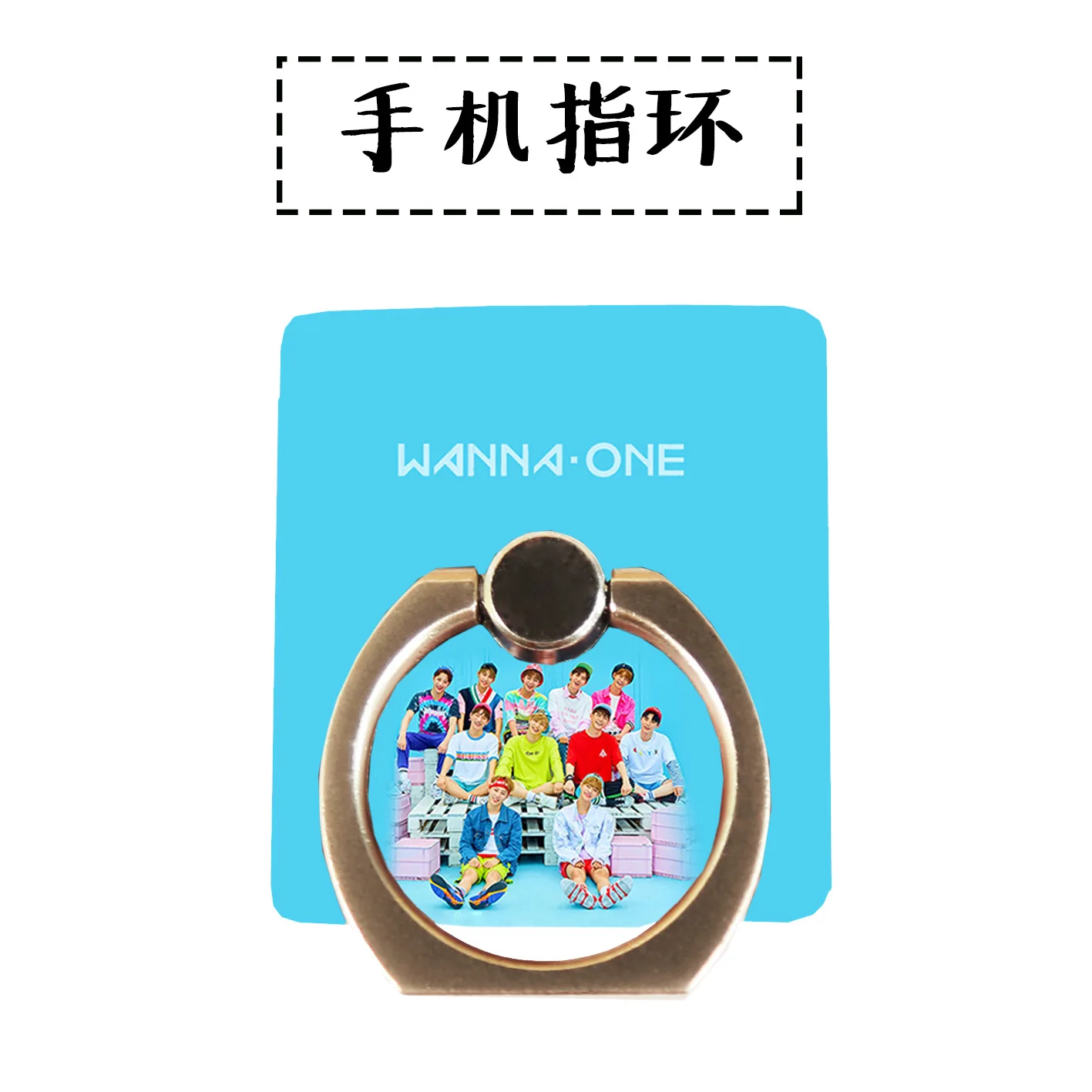 

MYKPOP]WANNA ONE 360 Degree rotate Mobile Phone Desk Holder Finger Ring Holder 4 all Smart Phones KPOP Collection SA18061612