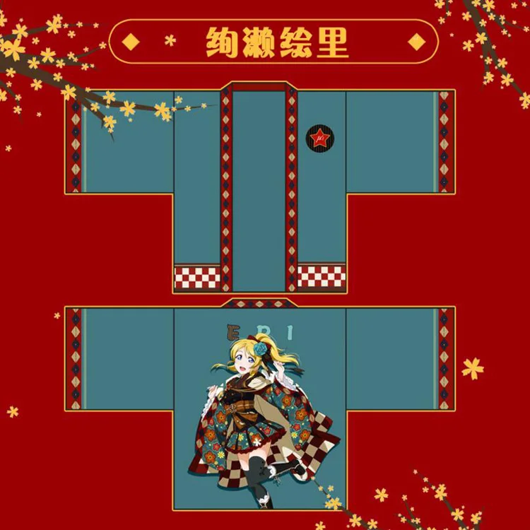 8 Японское повседневное кимоно юката LoveLive! Taisho Awaken напечатаны Haori Косплей Костюм Love Live Minami Kotori для мужчин и женщин плащ - Цвет: 8