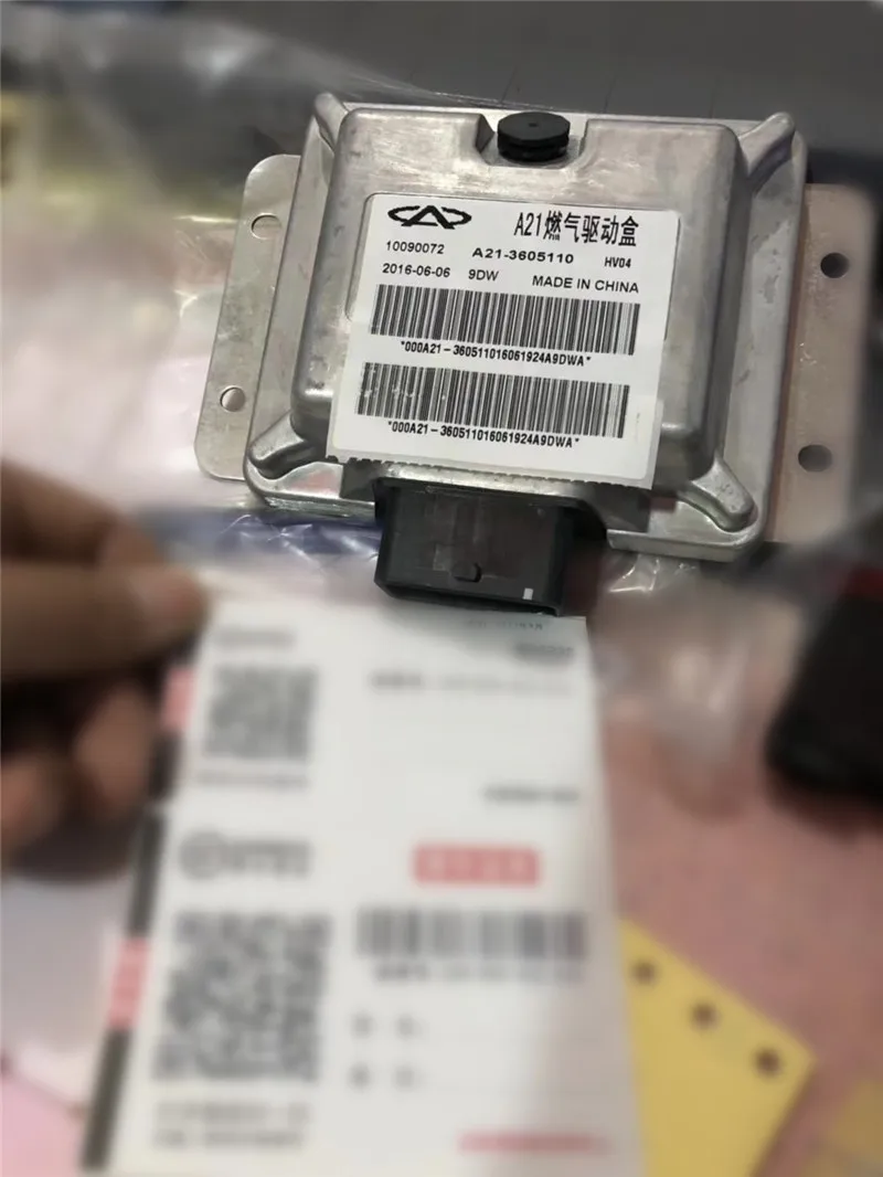 1 шт ECU для CHERY A5 газовый привод фотографий|ecu|ecu box |