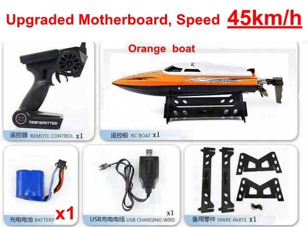 Udi001 Udi 001 2,4G 4CH RC Модернизированная высокоскоростная лодка скоростная лодка VS ft007 ft009 ft012 wl911 skytech h100 h101 h102 rc лодка - Цвет: orange 001 45kmH 1B