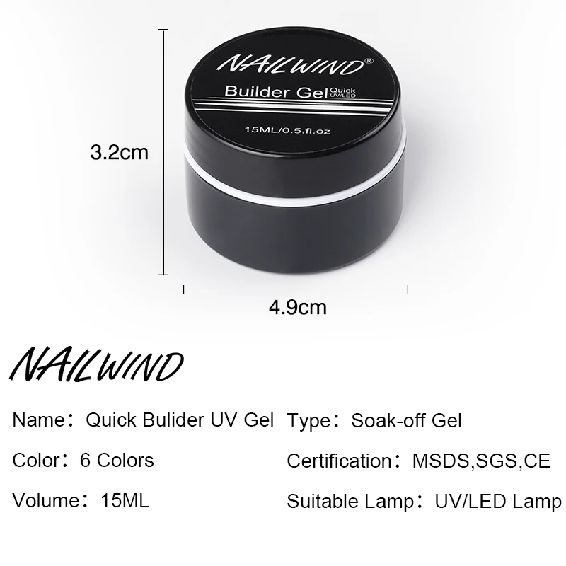NAILWIND 15 мл акриловый Гель-лак для ногтей Набор наращивания быстро Гибридный