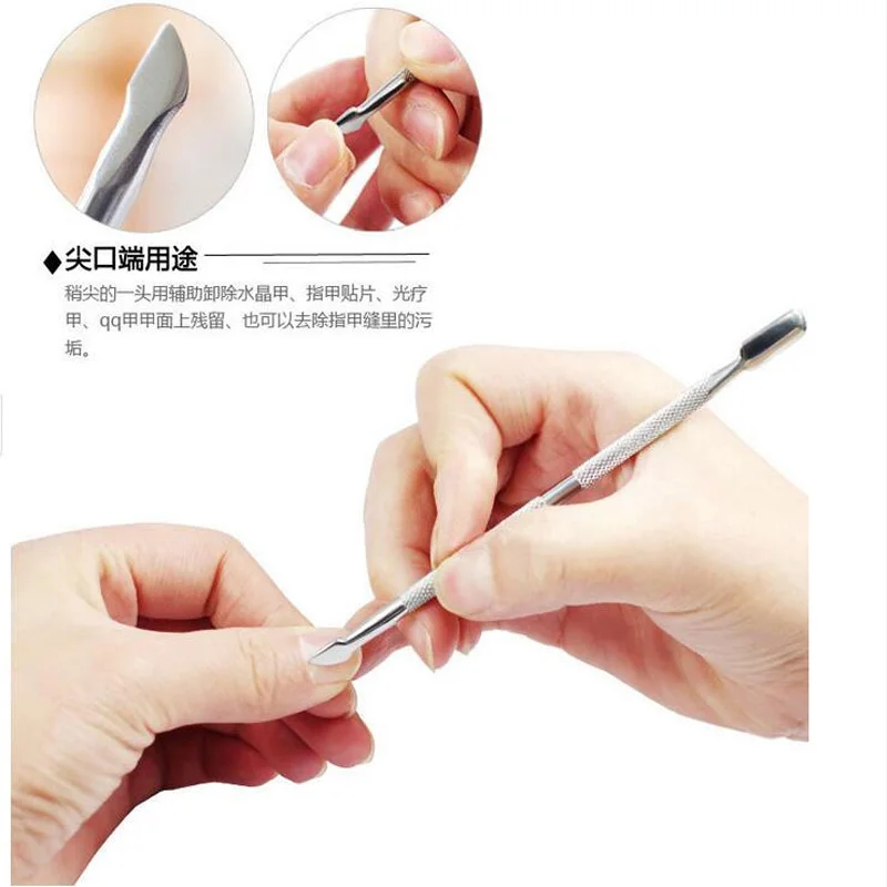 2 варианта Pusher ногтей инструменты Нержавеющая сталь эфирное кутикулы ложка